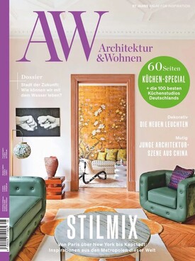 Zeitschrift A&W Architektur & Wohnen Abo